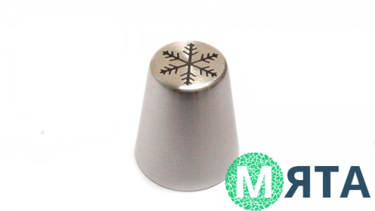 Насадка Снежинка