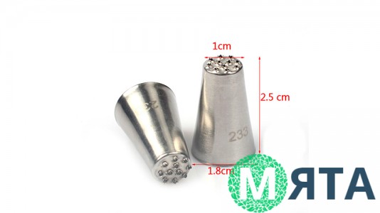 Насадка Травка №233, S