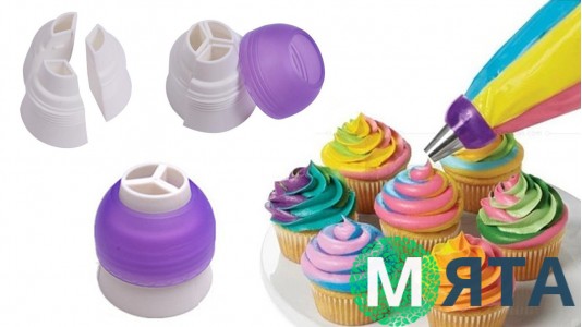 Переходник адаптор под три мешочка