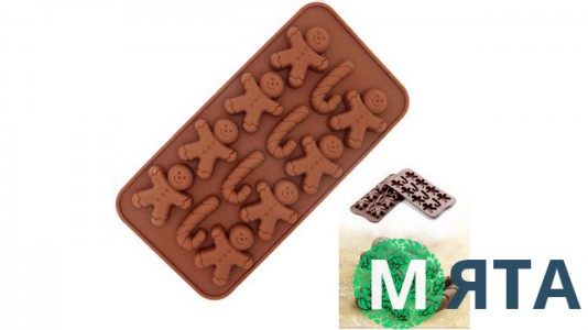 Силиконовая форма для конфет и льда Пряничный человечек