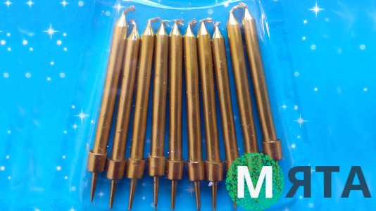 Свечи для торта Золотые