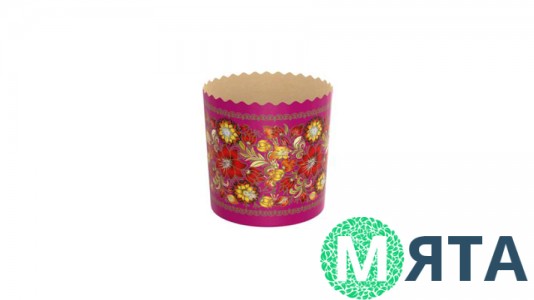 Бумажные формы для куличей №2-5. 70х78 мм (110 грамм)