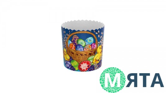 Бумажные формы для куличей №8-2. 70х78 мм (110 грамм)