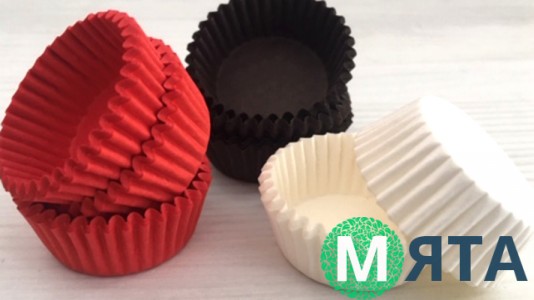 Бумажные формочки для конфет 30х16