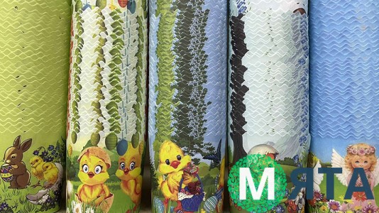 Бумажные формы для куличей микс. 70х78 мм (110 грамм)