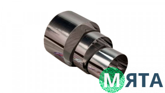 Набор форм Круг д8-10-12 см, высота 10 см