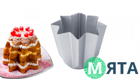 Форма для кекса Пандоро, 750 грамм