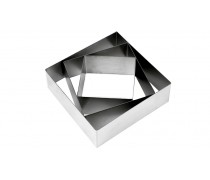 Кондитерские формы Квадрат, 8 см