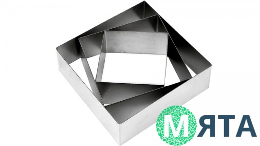 Кондитерские формы Квадрат, 8 см