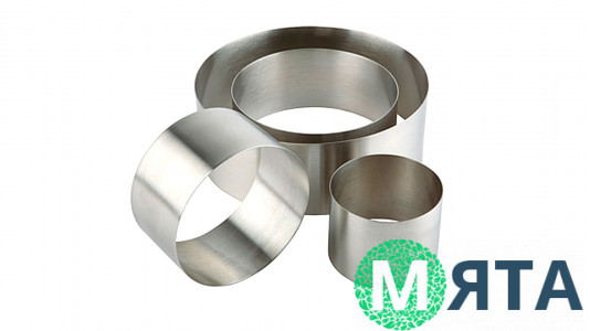 Кондитерские кольца, высота 8 см