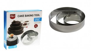 Набор форм Круг д10-15-20 см, высота 4,5 см