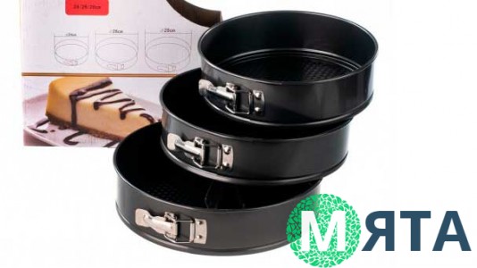 Набор разъёмных круглых форм 24-28 см