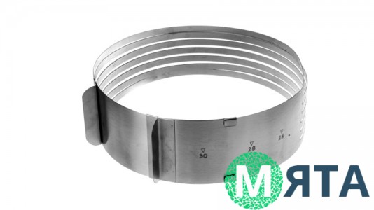 Раздвижное кольцо для нарезки коржей