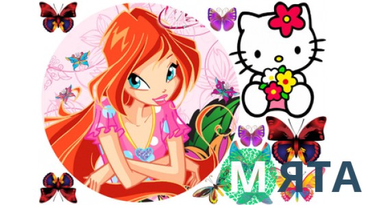 Блум из клуба Винкс