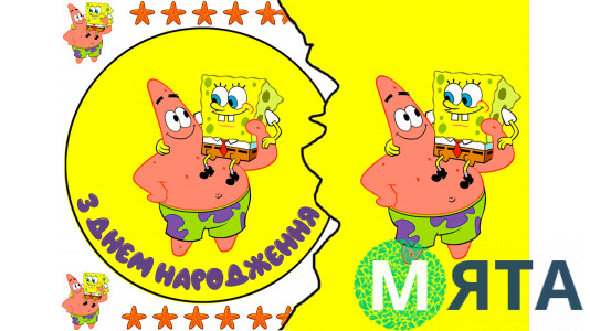 Услуги по дизайну и редактированию картинок