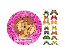  Съедобная картинка "Единственной маме на свете" 1