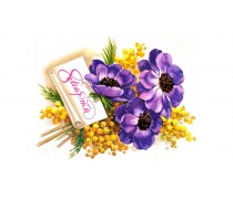 Пищевая картинка "8 Марта". 20