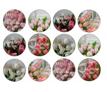 Съедобная картинка "С праздником Весны". 