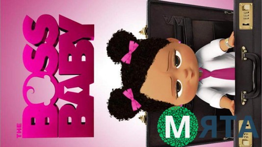 Бэби Босс 8. Девочка