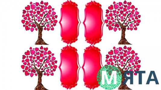 Съедобная картинка День Влюбленных 11