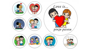 Съедобная картинка Love is 16
