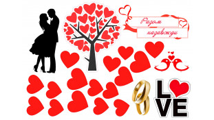 Съедобная картинка Набор для влюбленных 15