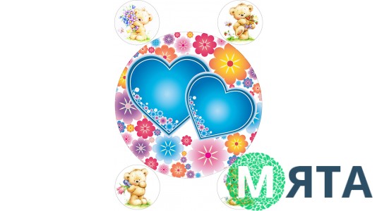 Съедобная картинка на торт и капкейки Сердца