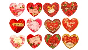 Съедобные валентинки для пряников и печенья