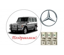 Мерседес Гелендваген