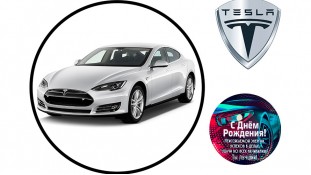 Съедобная картинка Тесла