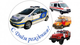 Полицейская машина