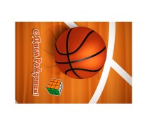 Съедобная картинка Баскетбол