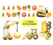 Съедобная картинка "Строительные машины 4"