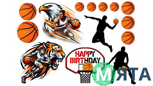 Съедобная картинка Баскетбол 3