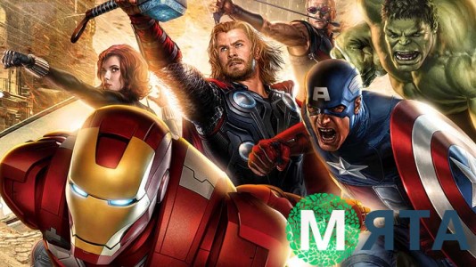 Супергерои 3