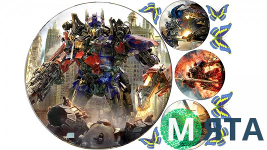 Трансформеры 8