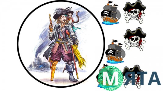 Пираты карибского моря 2