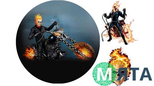 Призрачный гонщик