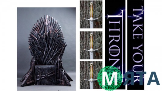 Игра Престолов 5