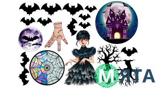 Съедобная картинка Венздей 4