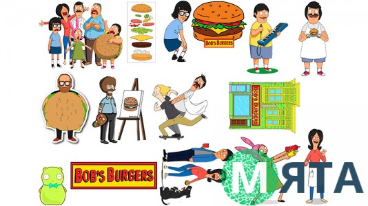 Бургеры Боба 3