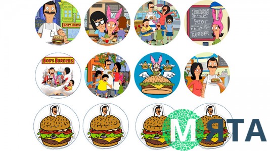 Бургеры Боба 5