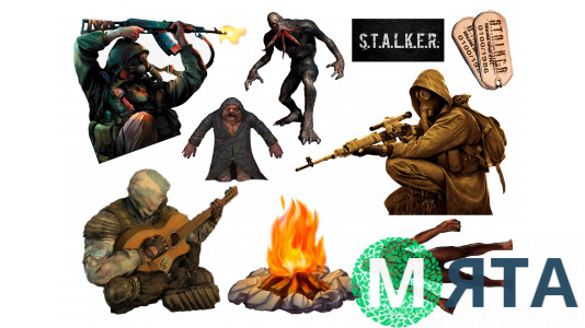 Съедобная картинка "S.T.A.L.K.E.R." (Сталкер) 2
