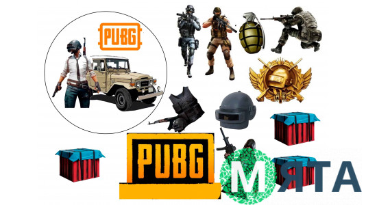 Съедобная картинка BATTLEGROUND (PUBG) 5 