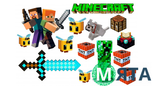 Съедобная картинка  Майнкрафт 8