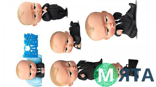 Босс-молокосос 6