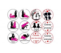 Съедобная картинка Кролики