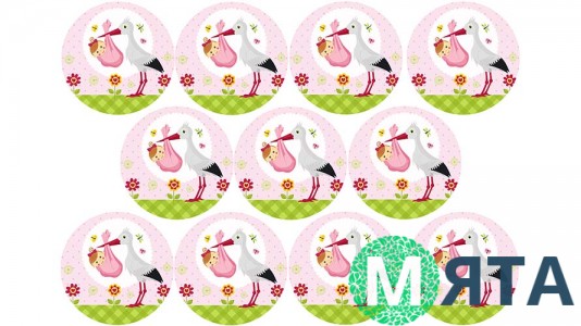 С рождением дочки, 2