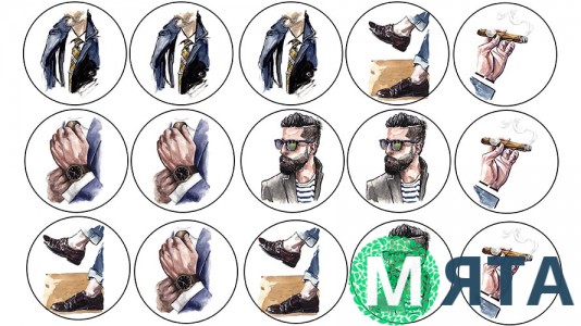  Съедобная картинка "Мужской набор" 3