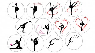 Спорт 2 Спорт 2